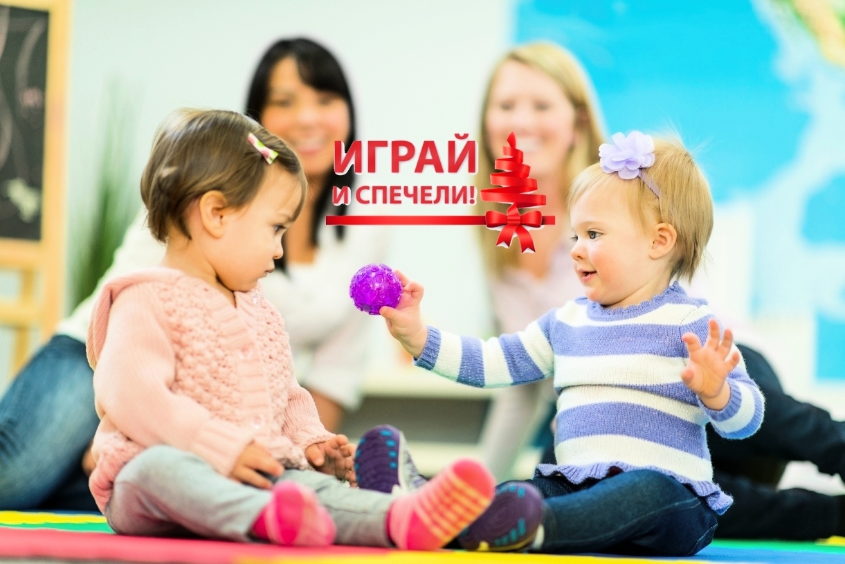 dovedi-priyatel-i-specheli